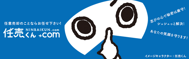 NINBAIKUN.com